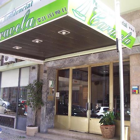 Hotel Residencial Caravela リスボン エクステリア 写真